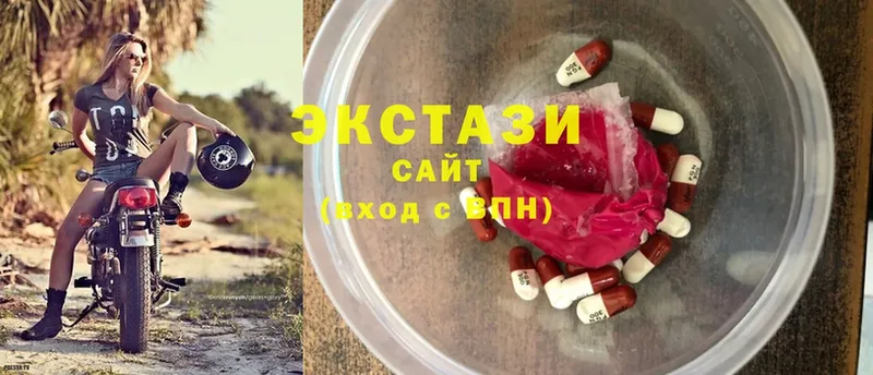 Ecstasy XTC  кракен tor  Иркутск 